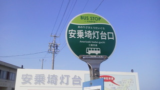 DCIM1147.jpg